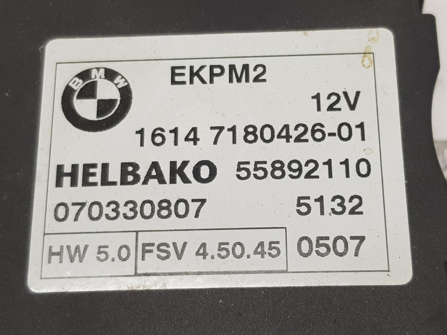 BMW X5 E70 (2006-2013) Alte unități de control 16147180426,16147180426 24228695