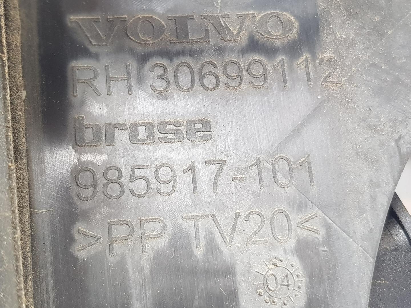 VOLVO S40 1 generation (1996-2004) Rear Right Door Lock 30699112, 31253664 24661790