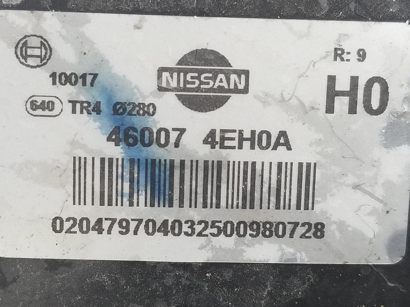NISSAN Qashqai 2 generation (2013-2023) Вакуумный усилитель тормозов 460074EH0A, 472104EH0J 19782642