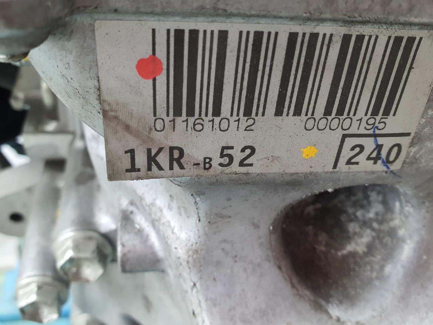 CITROËN C1 1 generation (2005-2016) Engine 1KR 19729546