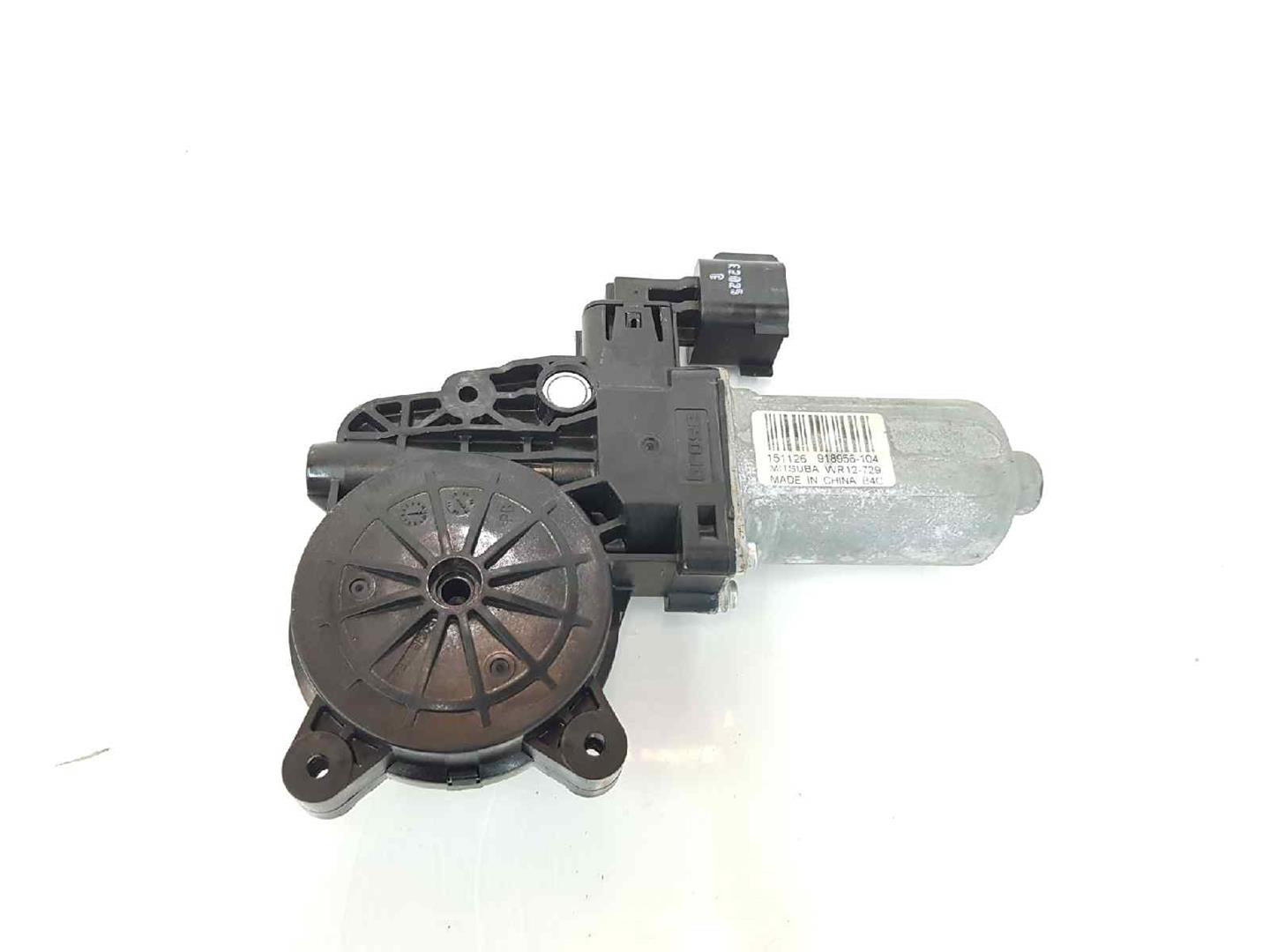 LAND ROVER Range Rover Evoque L538 (1 gen) (2011-2020) Front venstre dør vindusregulator motor LR031661,BJ3223271AA,SOLAMENTEELMOTOR 19671457