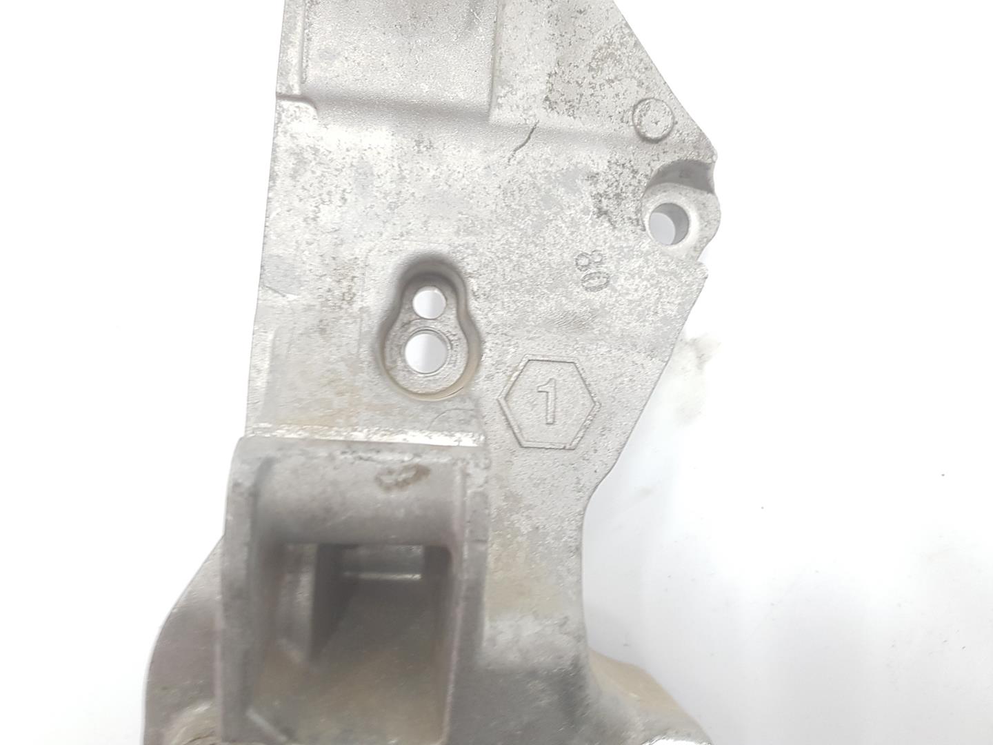 PEUGEOT 208 2 generation (2019-2023) Alternator bracket 9809714680, 9809714680 24206268