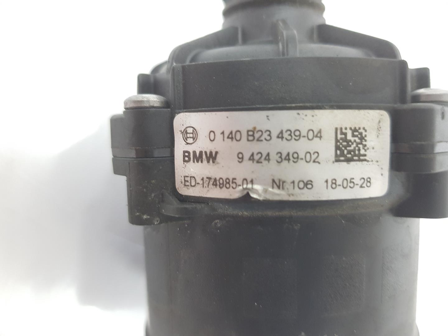 BMW 8 Series G14/G15/G16 (2018-2024) Circulation Water Motor 11519424349, 9424349 24150723