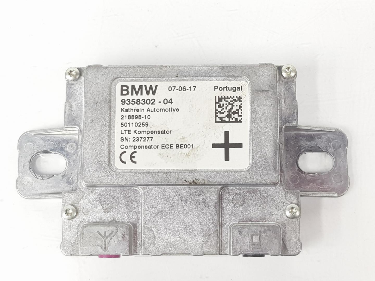 BMW X3 G01 (2017-2024) Другие блоки управления 84109358302, 84108735007 24154467