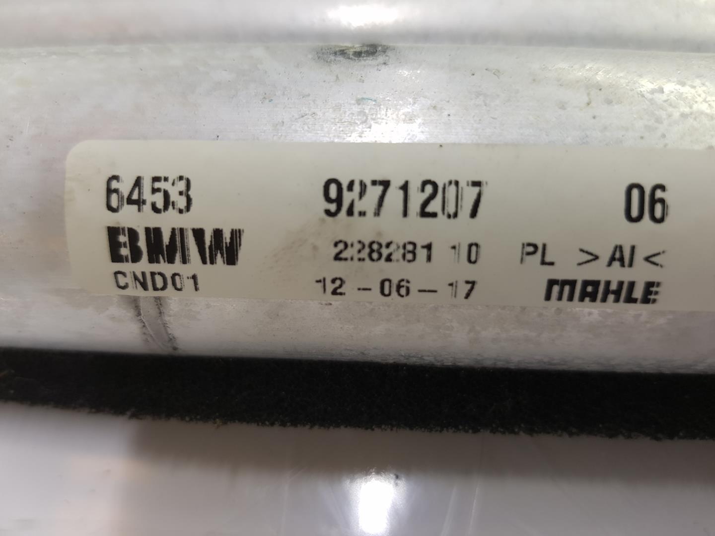 BMW X1 F48/F49 (2015-2023) Aušinimo radiatorius 64539271207, 64539271207 24150919