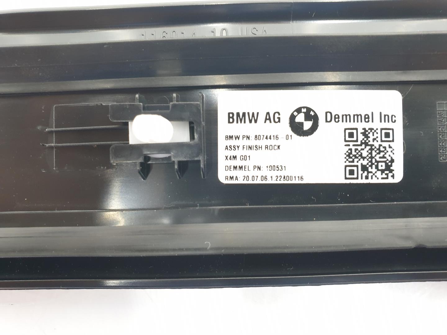 BMW X4 M F98 (2019-2023) Другие отделочные детали 51478074416, 8074416 24136203