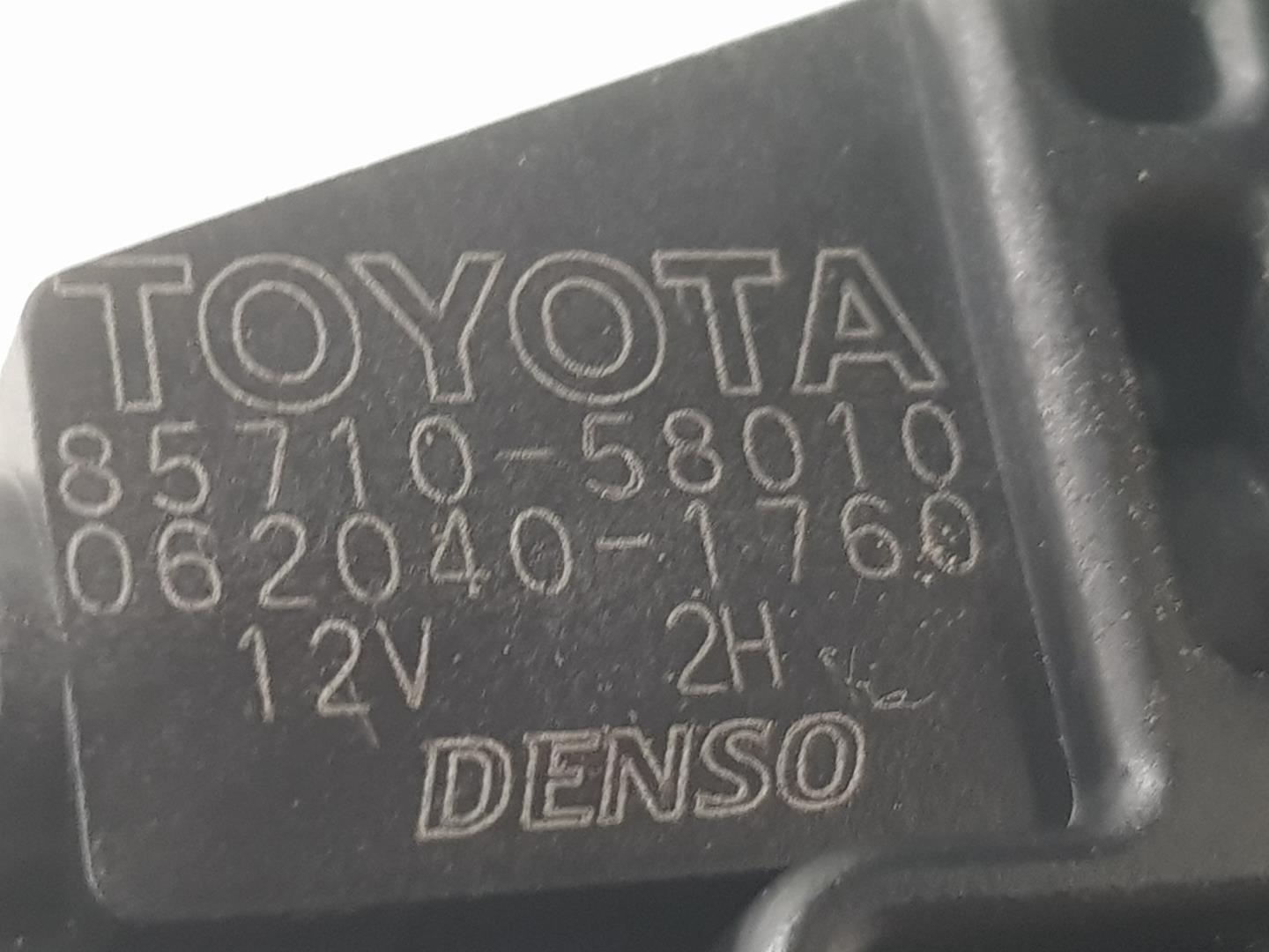 TOYOTA Land Cruiser 70 Series (1984-2024) Priekšējo labo durvju logu pacēlājs 8571058010, 6980158010 23826448