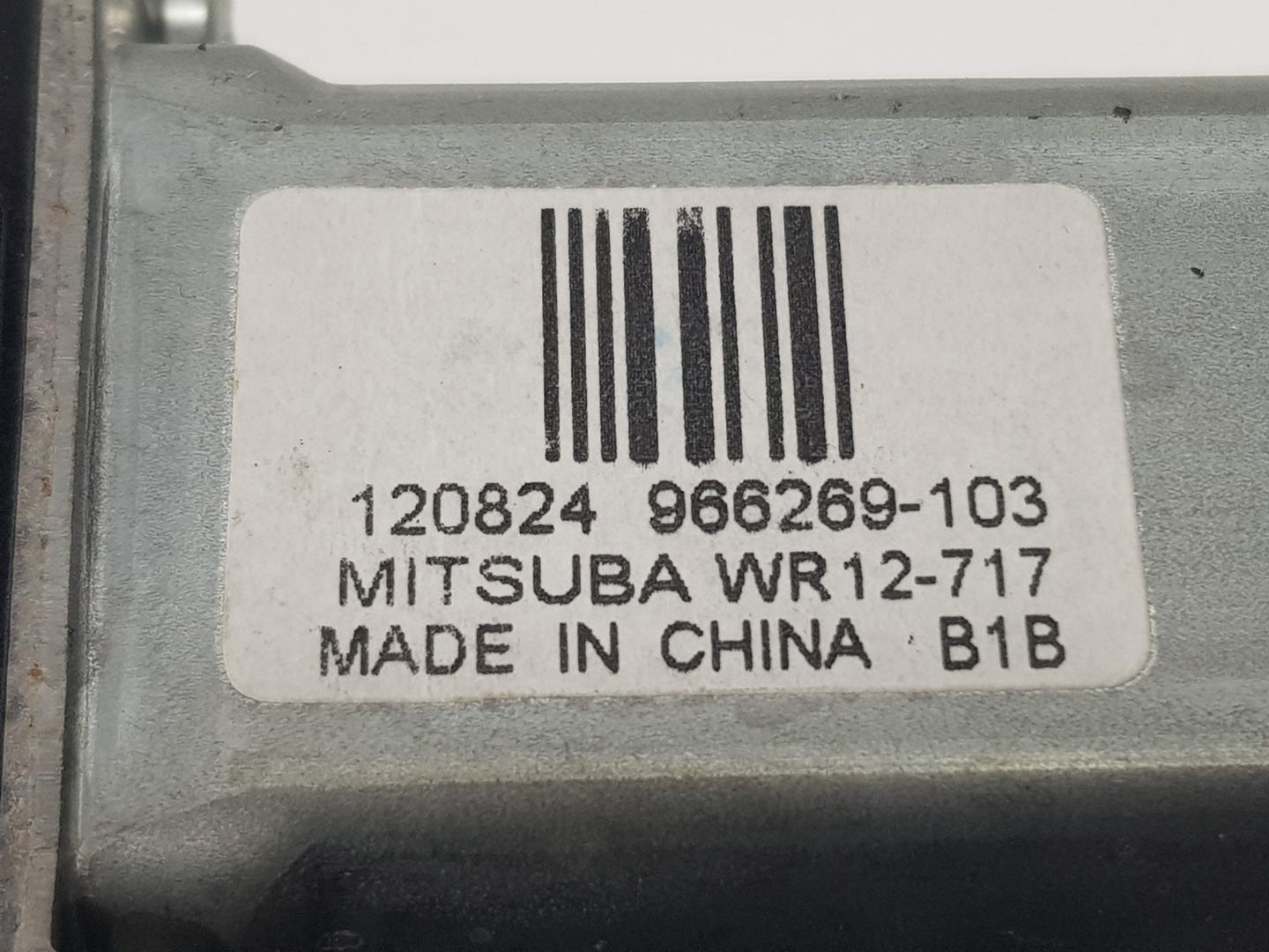 VOLVO V40 2 generation (2012-2020) Front Right Door Window Control Motor 31253062 23093298