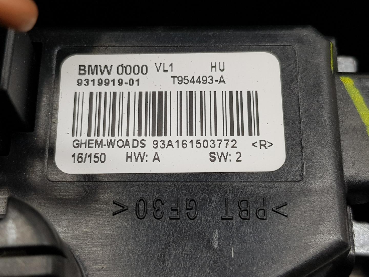 BMW 4 Series F32/F33/F36 (2013-2020) Ventilateur de chauffage 64119350395, 9350395 24208530