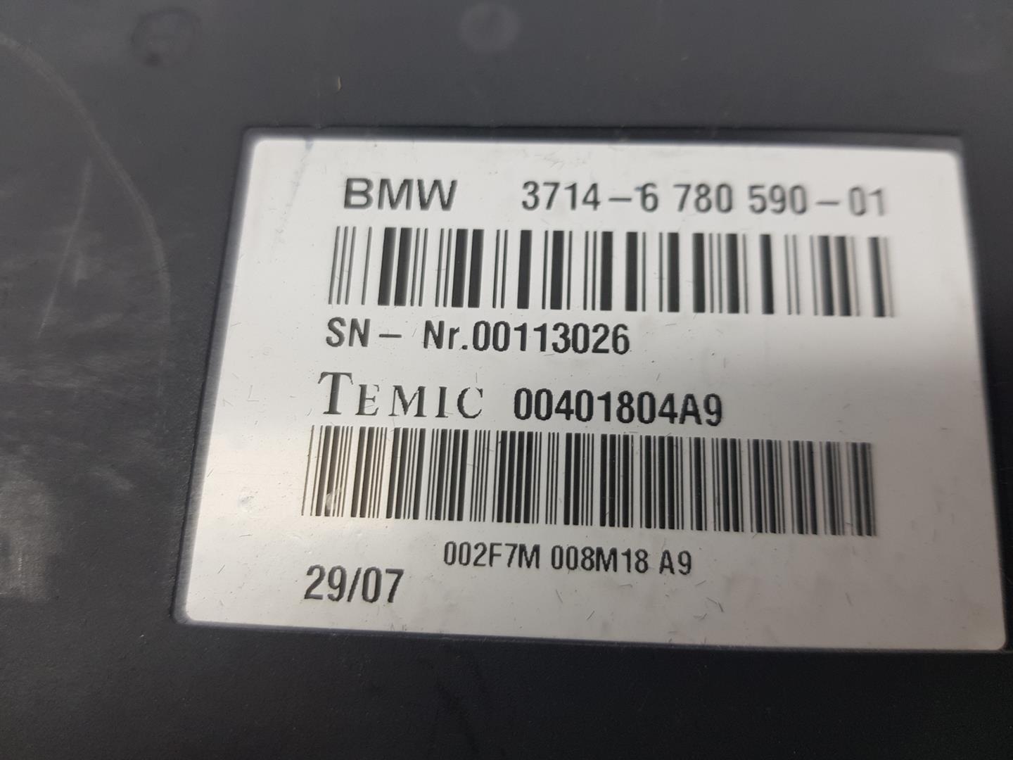 BMW X5 E70 (2006-2013) Kiti valdymo blokai 37146780590, 37146783986 19908571