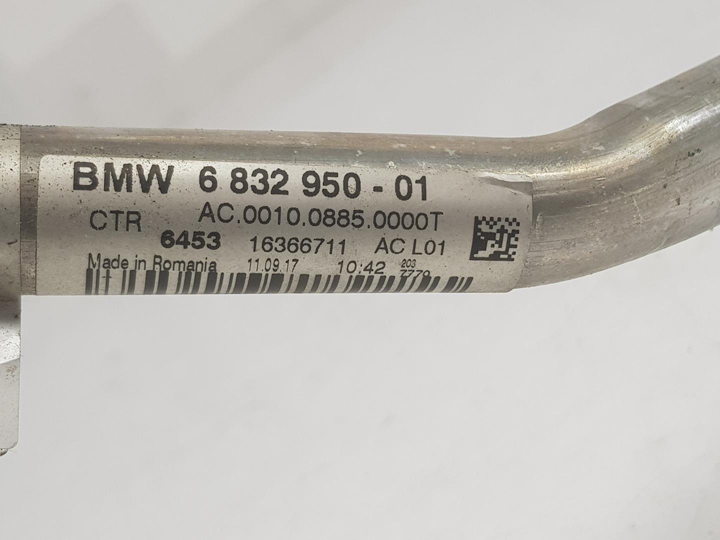 BMW X1 F48/F49 (2015-2023) AC Hose Pipe 64536832950, 6832950 24153011