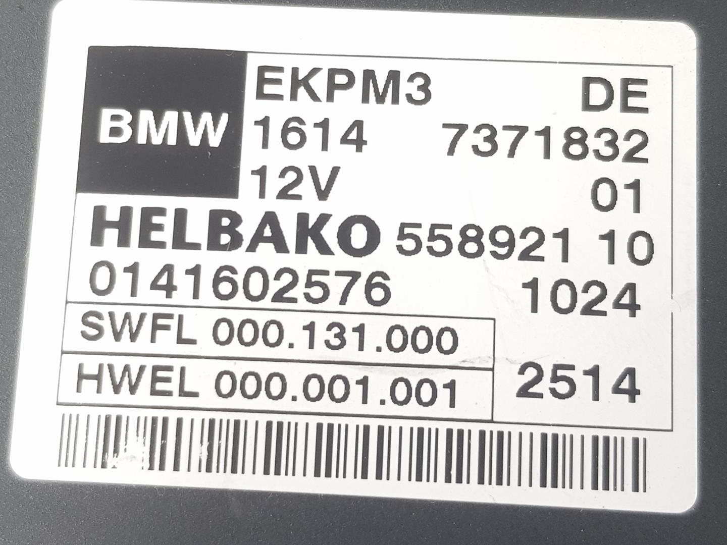 BMW X4 F26 (2014-2018) Other Control Units 16147371832, 16147371832 19828028