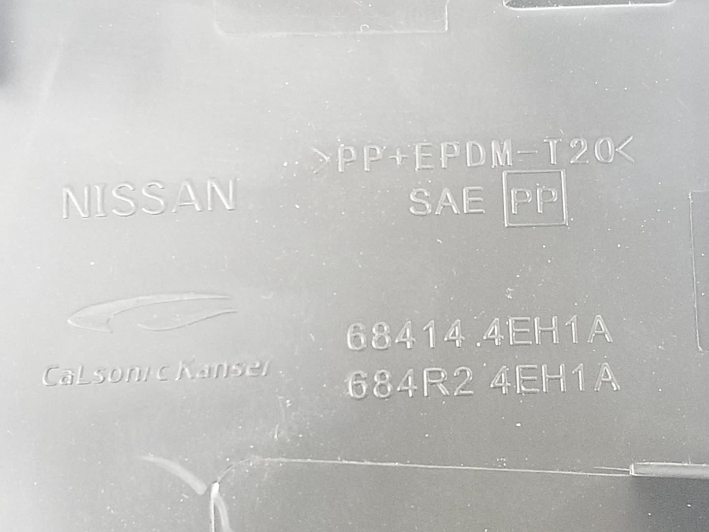 NISSAN Qashqai 2 generation (2013-2023) Кнопка зажигания 251504BA0A, 251504BA0A 19783413