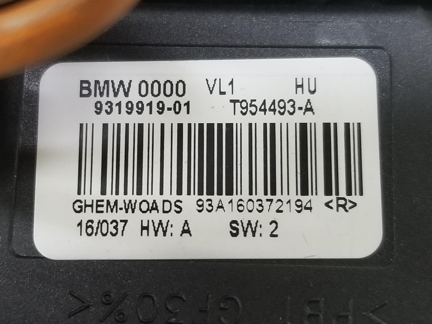 BMW 4 Series F32/F33/F36 (2013-2020) Salono pečiuko varikliukas 64119350395,64119350395 19921846