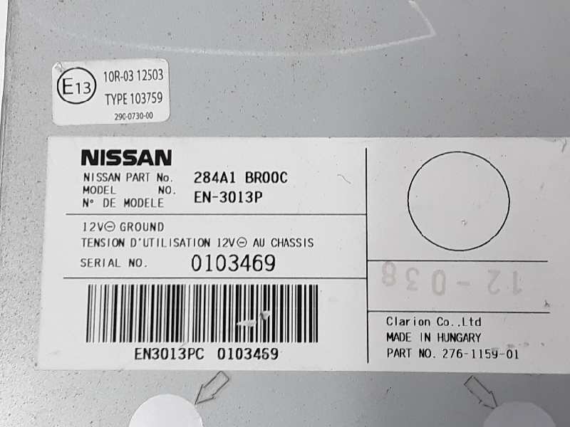 NISSAN Qashqai 1 generation (2007-2014) Блок управления камерой 284A1BR00C,EN-3013P,CLARION 19708529