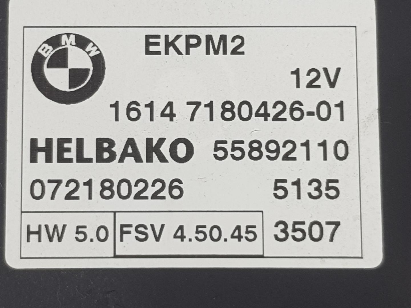 BMW 1 Series E81/E82/E87/E88 (2004-2013) Kuro siurblio valdymo blokas(EKPS) 16147180426, 16147180426 19928432