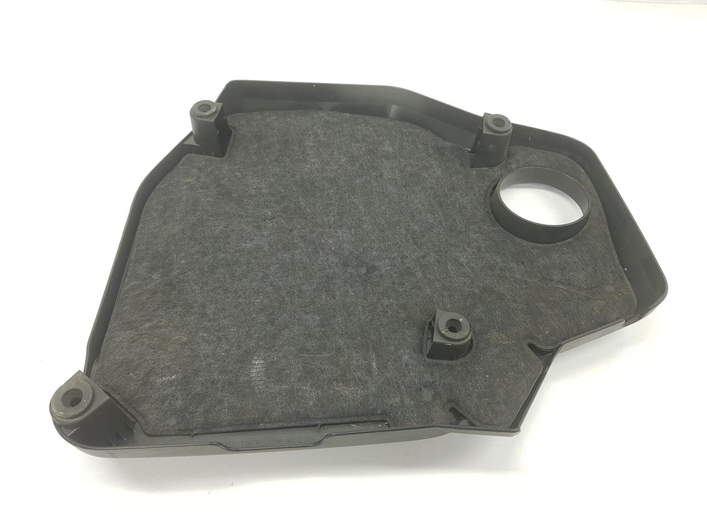 BMW 2 Series F22/F23 (2013-2020) Engine Cover 11148514202,11148514202 21079085