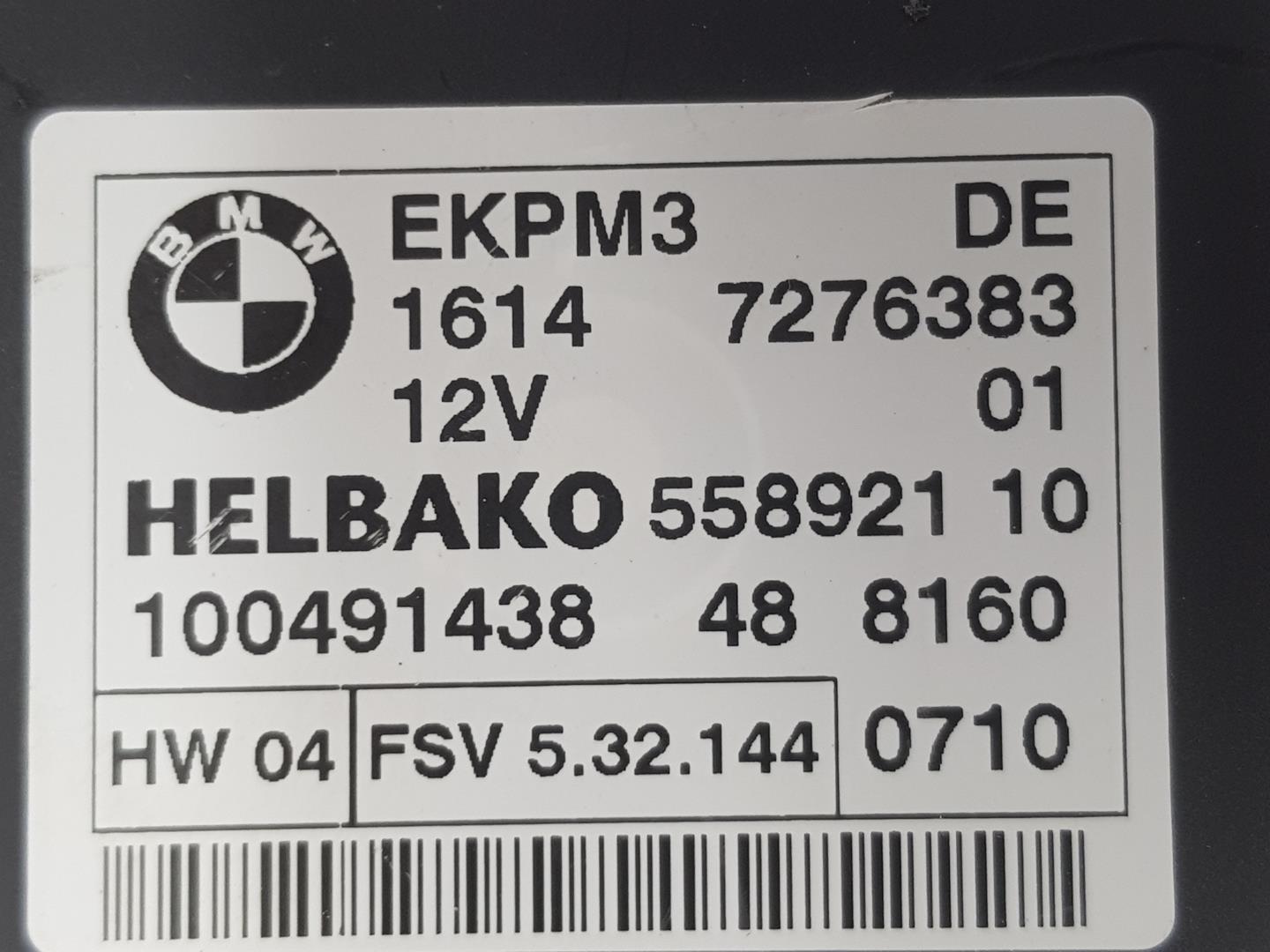 BMW 1 Series E81/E82/E87/E88 (2004-2013) Other Control Units 16147276383, 7276383 24214800