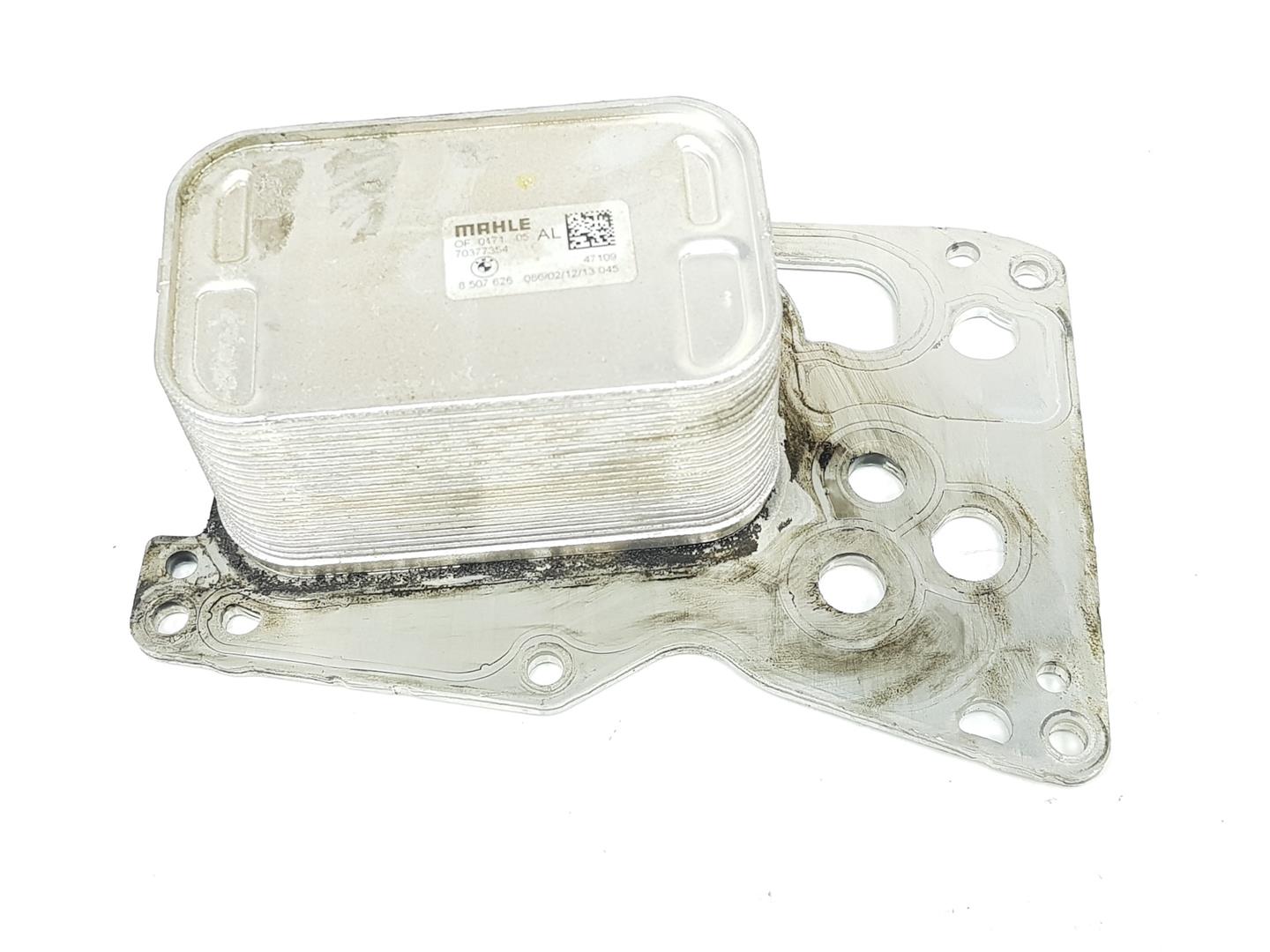 BMW 1 Series F20/F21 (2011-2020) Refroidisseur d'huile 11428507626,8507626 19769726