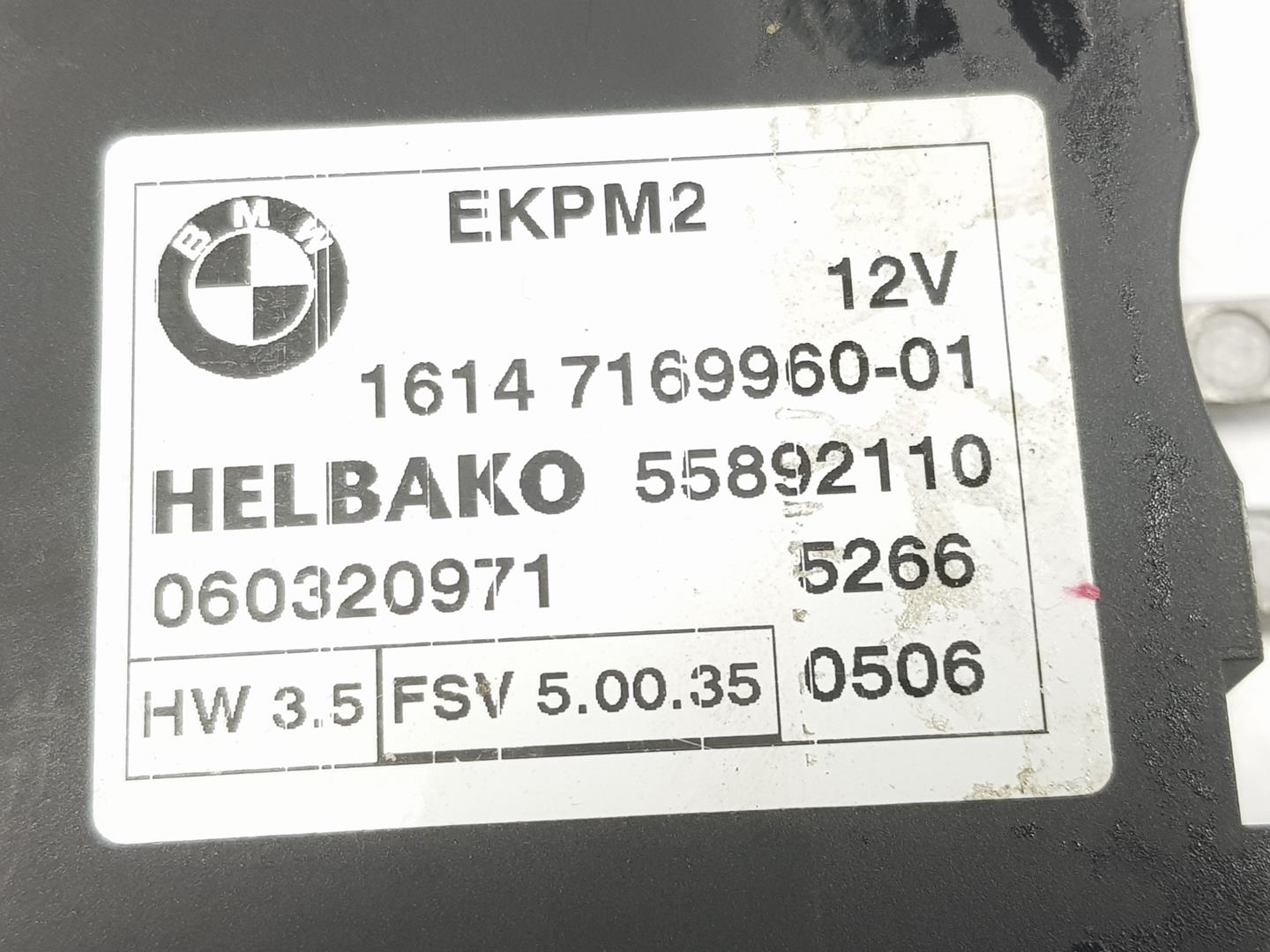 BMW 1 Series F20/F21 (2011-2020) Kuro siurblio valdymo blokas(EKPS) 16147169960, 7169960 24215527