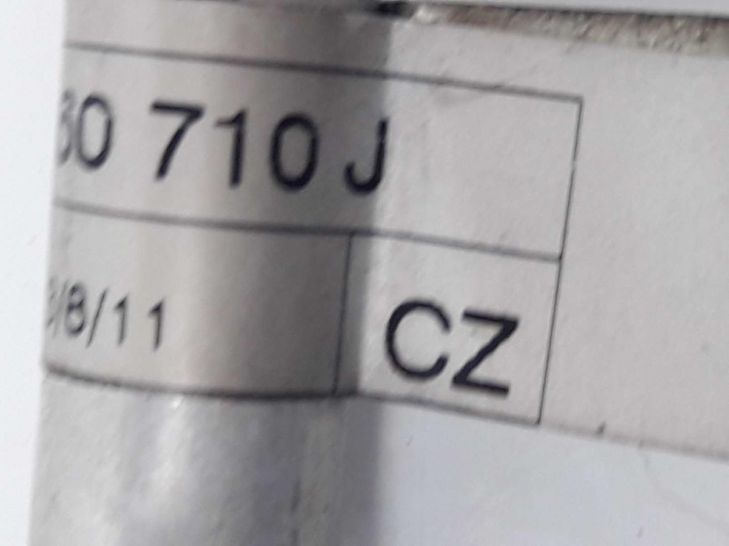 AUDI A7 C7/4G (2010-2020) Шланги охлаждающей жидкости 4G0260710J, 4G0260710J 24088414