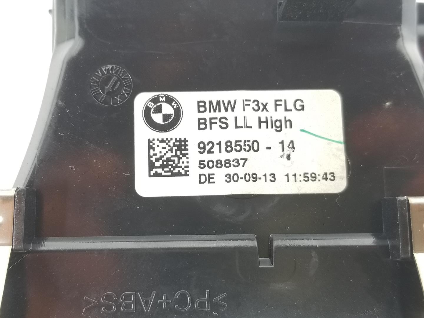 BMW 4 Series F32/F33/F36 (2013-2020) Άλλα εξαρτήματα εσωτερικού χώρου 64229218550,9218550 24191533