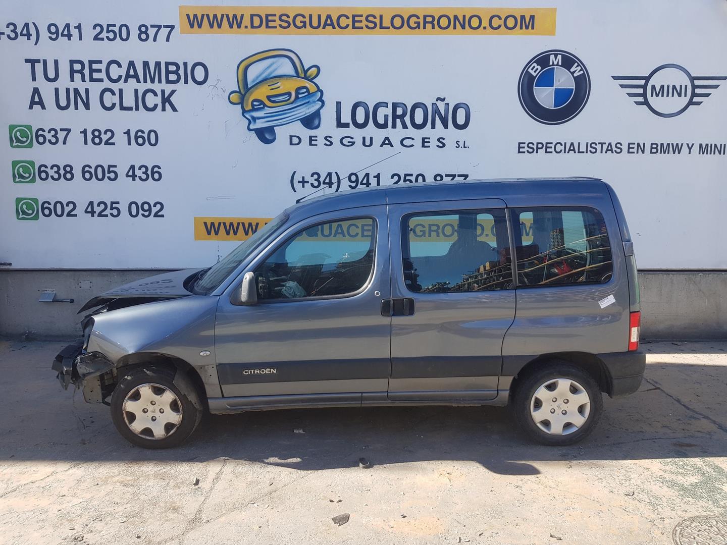 CITROËN Berlingo Замок двери передний правый 9136J4, 9136J4 19809337