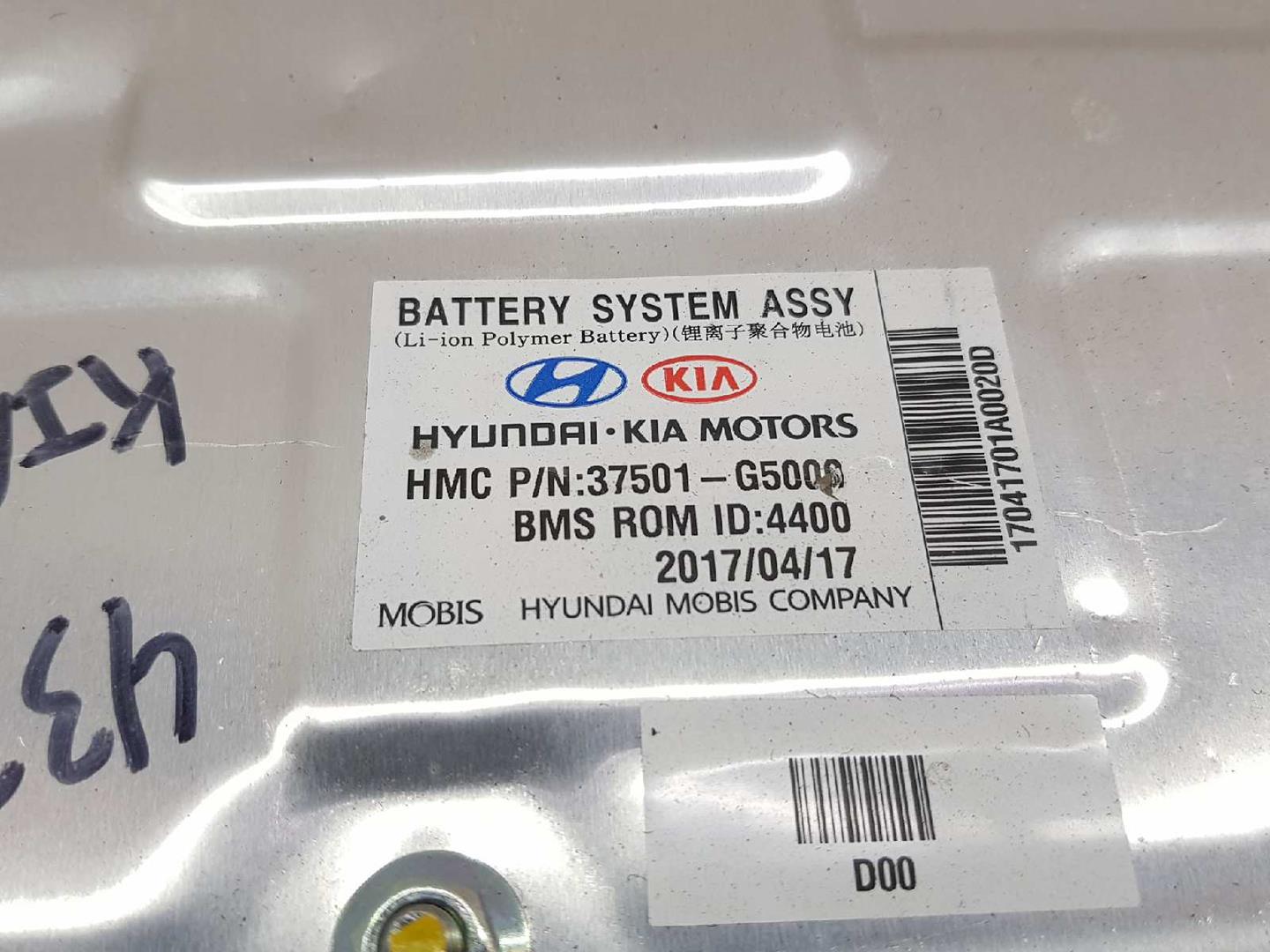 KIA Niro 1 generation  (2016-2022) Battery 37501G5000, 37501-G5000, 17041701A0020D 19699981