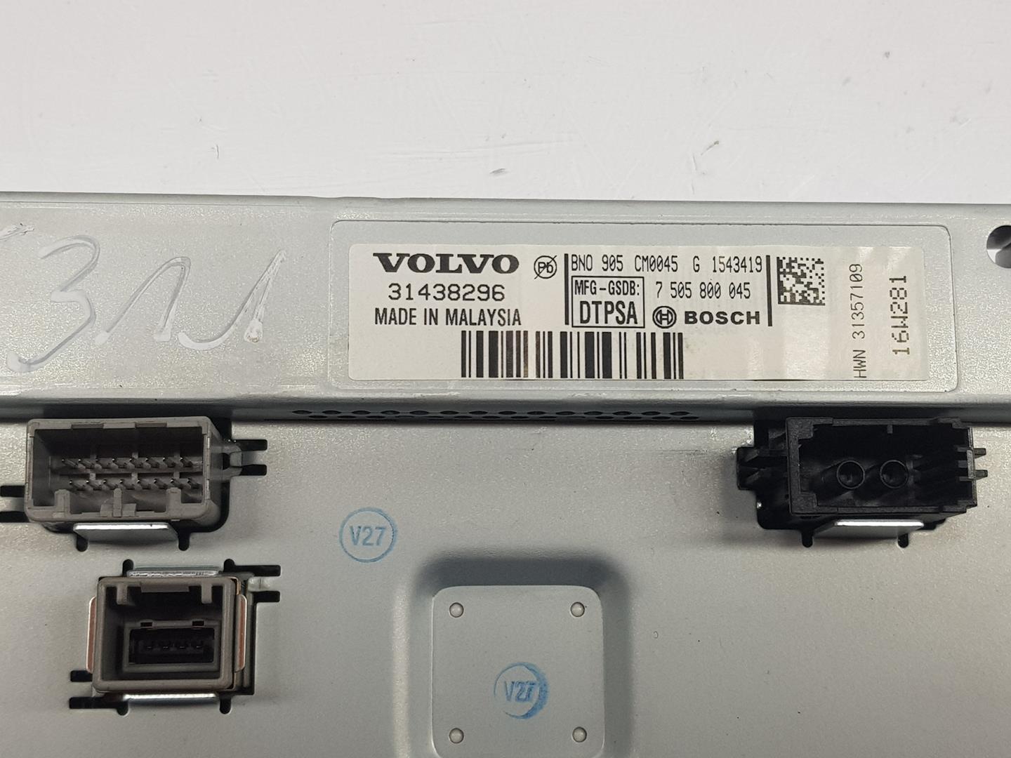 VOLVO V40 2 generation (2012-2020) Други интериорни части 31378574, 31378574 24202515