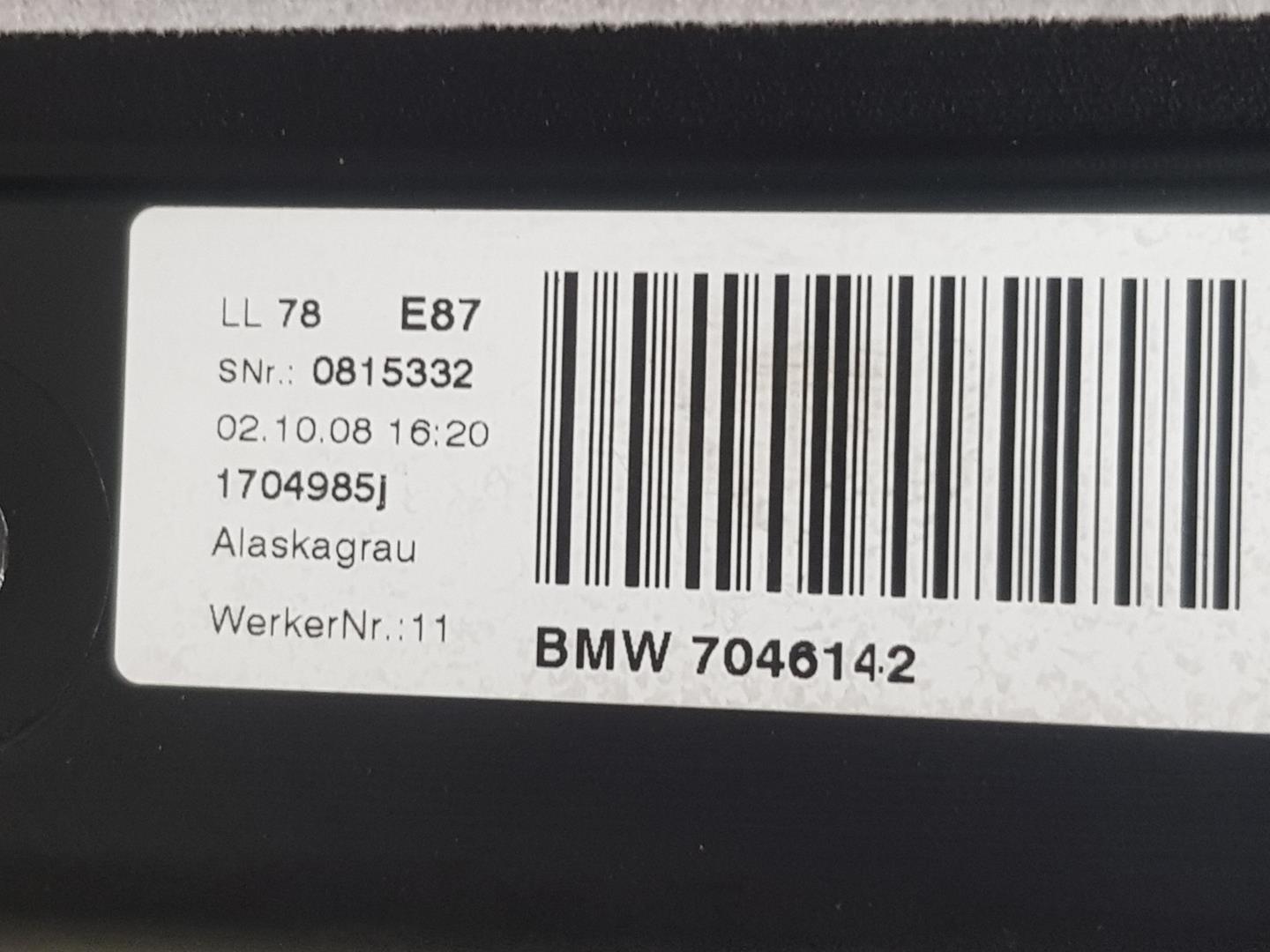 BMW 1 Series E81/E82/E87/E88 (2004-2013) Stoglangis 7145920, 54137145887 19831485