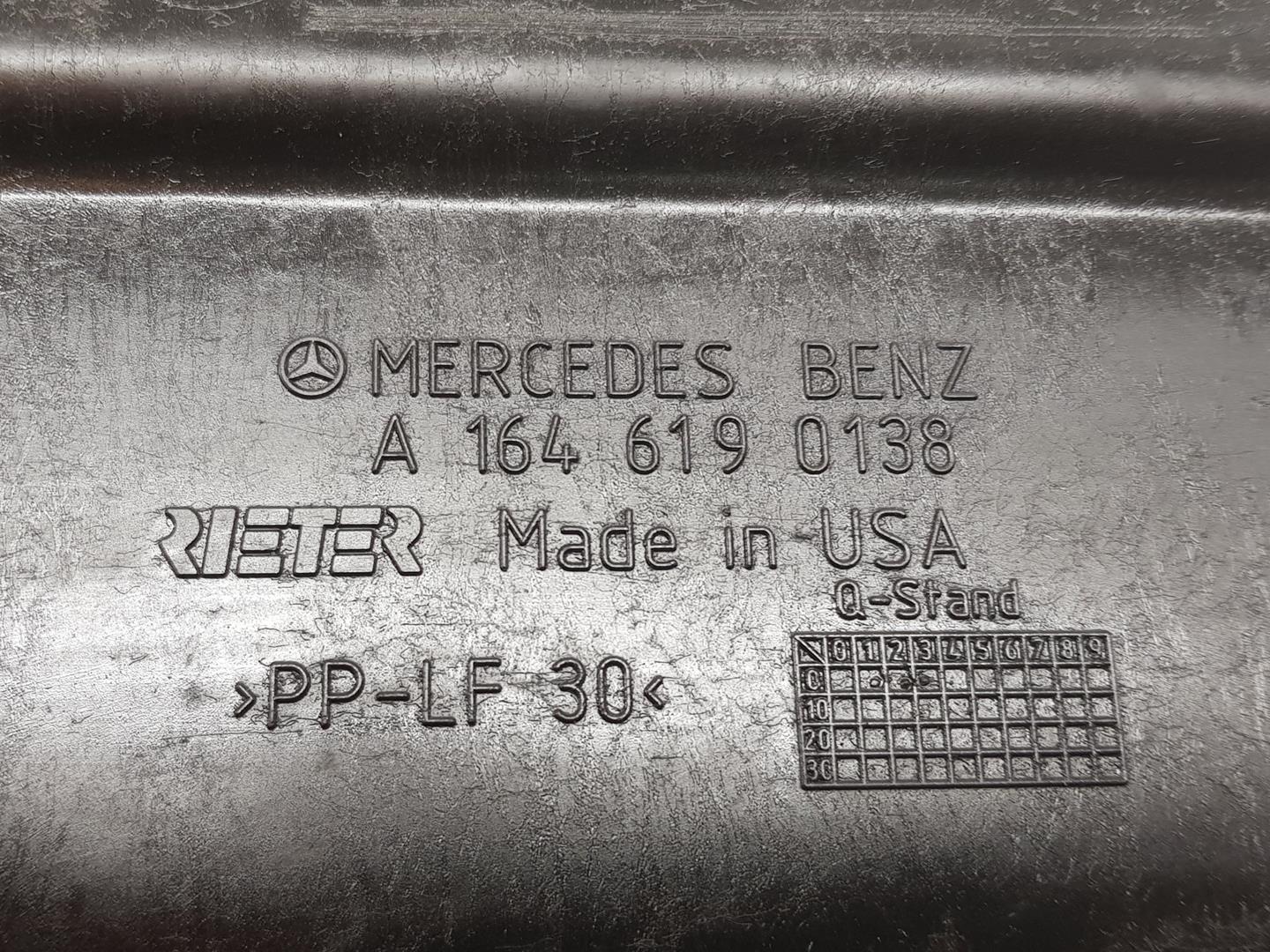 MERCEDES-BENZ M-Class W164 (2005-2011) Other part A1646190138, A1643200115 24251255