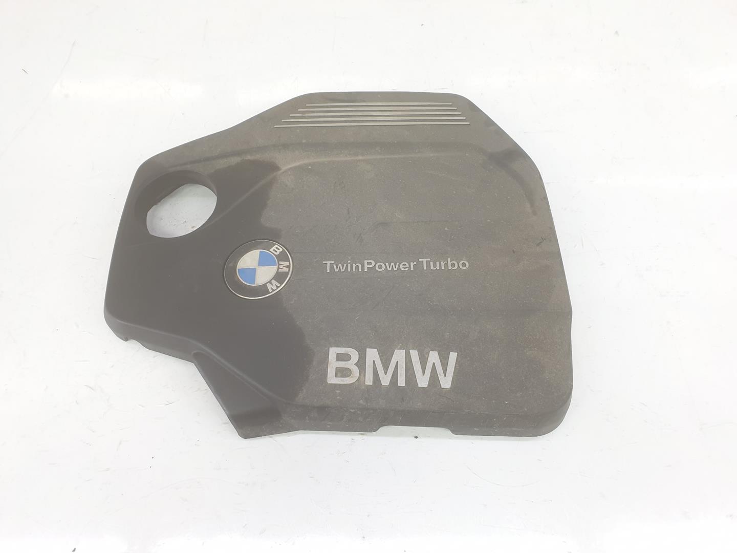 BMW X4 F26 (2014-2018) Variklio dugno apsauga 11148514202, 11148514202 24153093