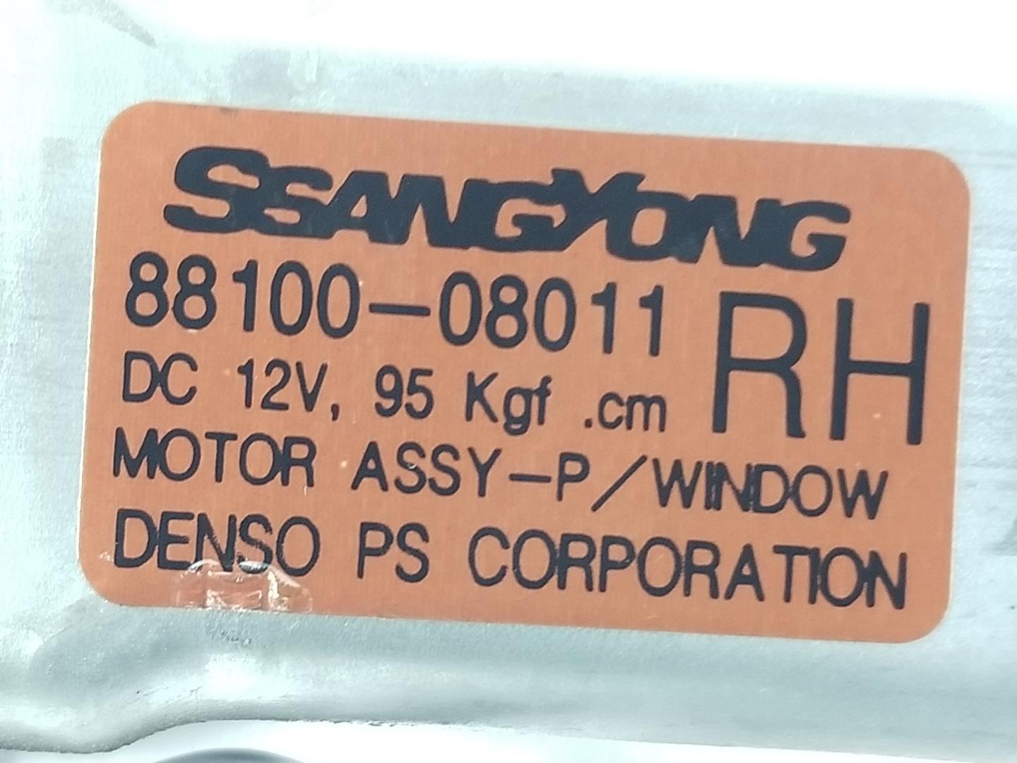 SSANGYONG Rexton Y200 (2001-2007) Front Right Door Window Control Motor 8810008011, 8810008011, SOLOMOTOR 19754413