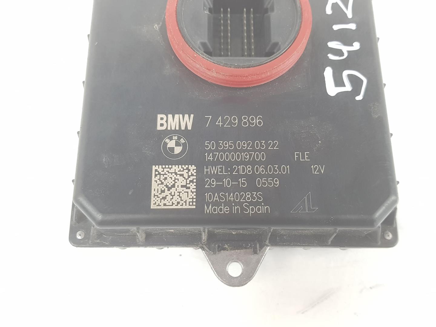 BMW 2 Series Grand Tourer F46 (2018-2023) Xenon Light Control Unit 63117429896, 7429896 24180636