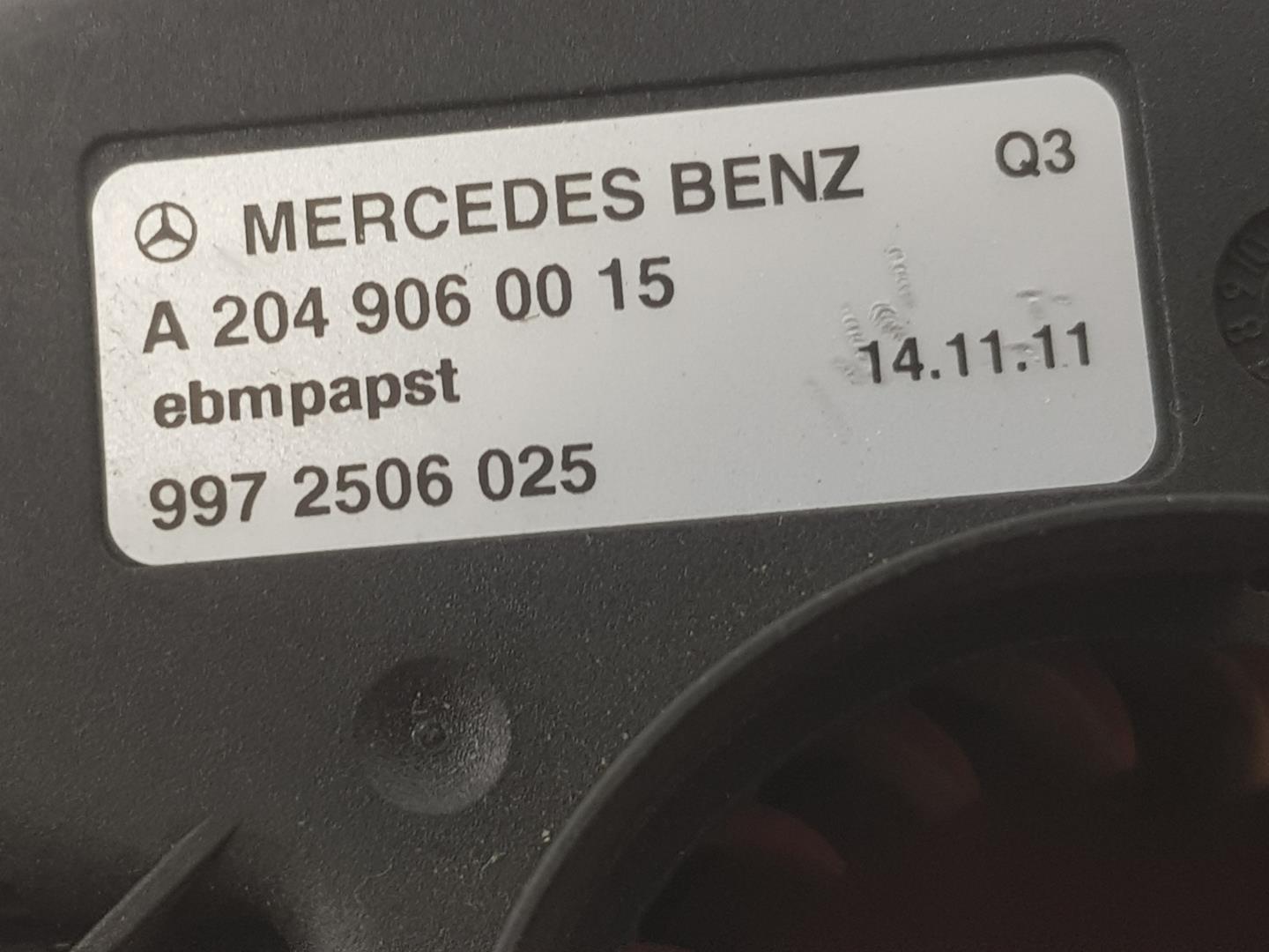 MERCEDES-BENZ C-Class W204/S204/C204 (2004-2015) Pompe à air secondaire A2049060015, A2049060015 24185721