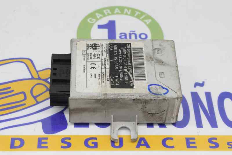 BMW X5 E53 (1999-2006) Immobiliser control unit 61356941986,61356941986,61356941985 19567991