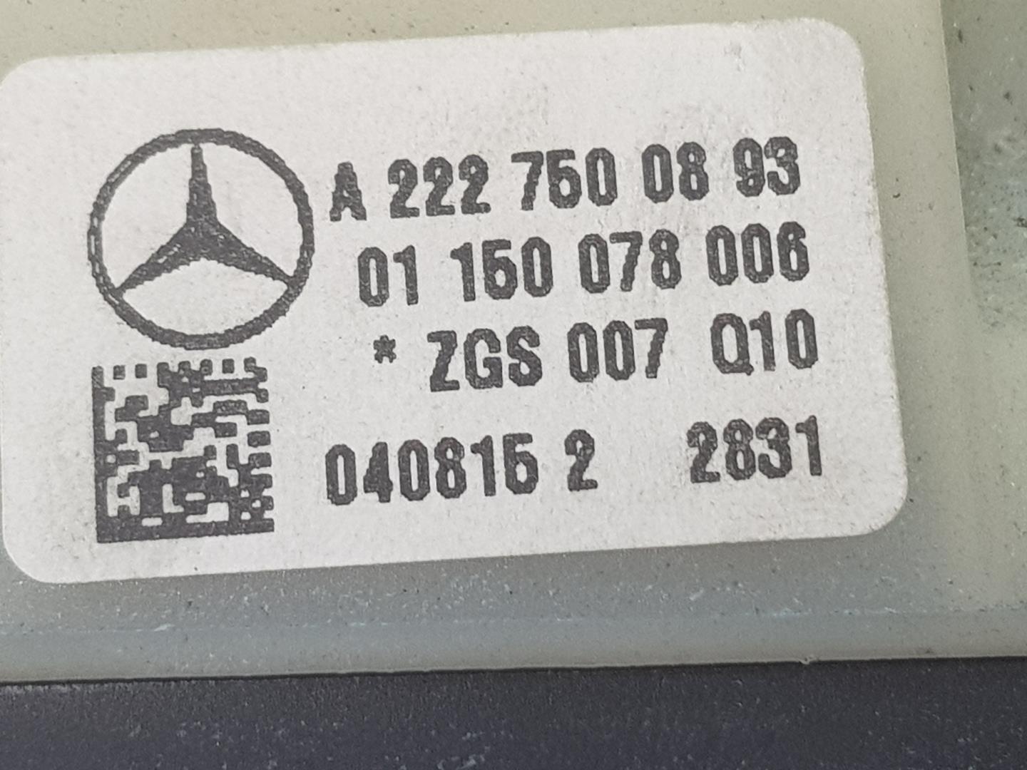 MERCEDES-BENZ CLA-Class C117 (2013-2016) Другие кузовные детали A2227500893, A2227500893, 2222DL 24857031