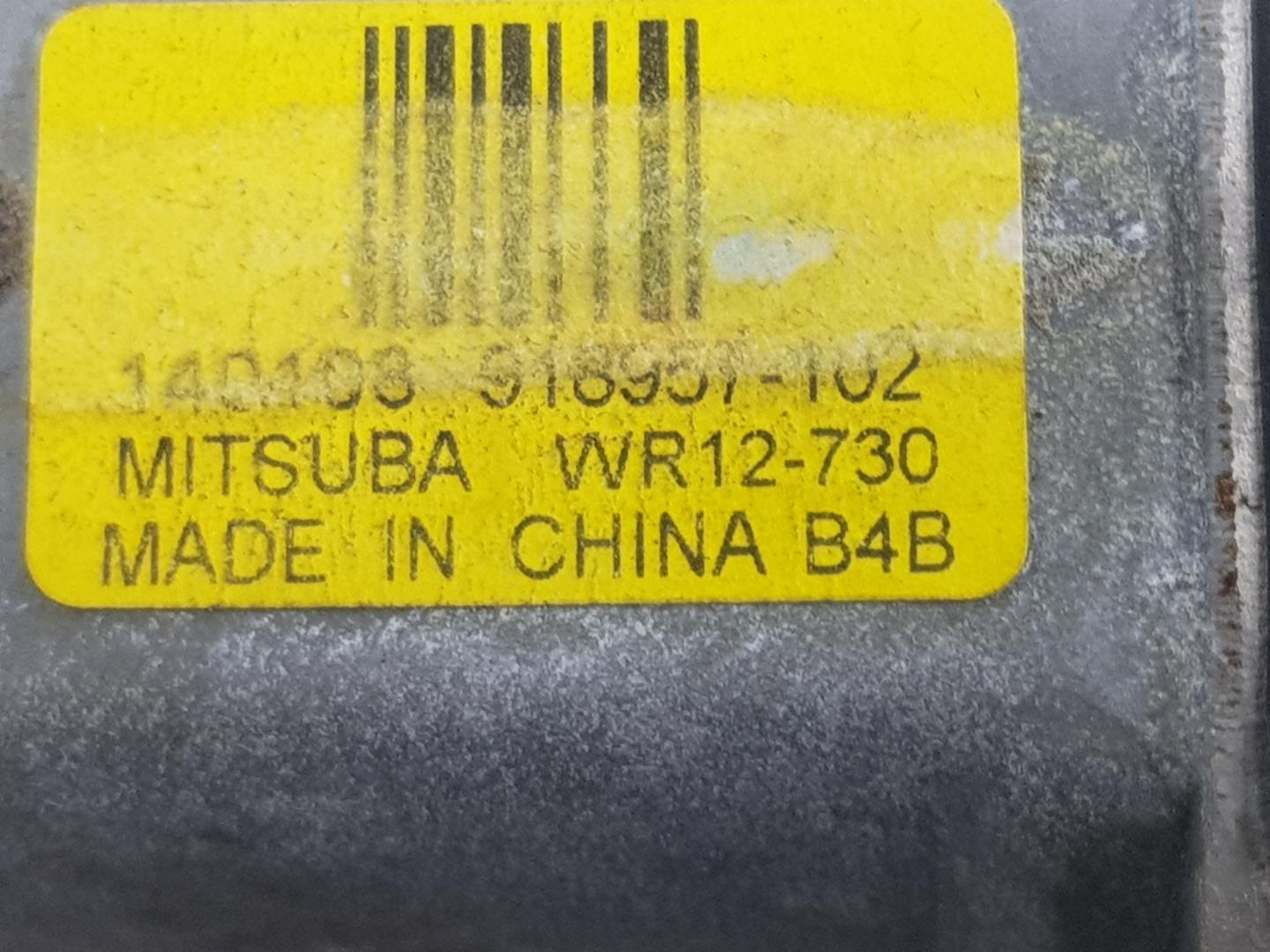 LAND ROVER Range Rover Evoque L538 (1 gen) (2011-2020) Front Right Door Window Control Motor LR031660, BJ3223270AA 24222610