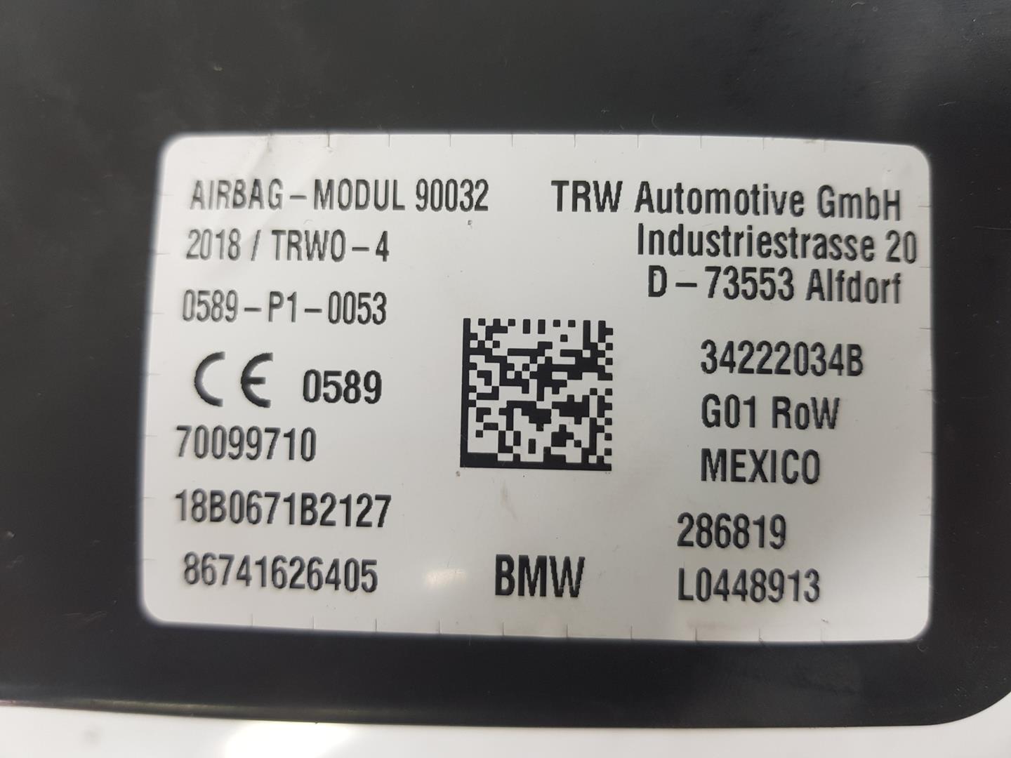 BMW X3 G01 (2017-2024) SRS передней правой двери 7009971 24155697