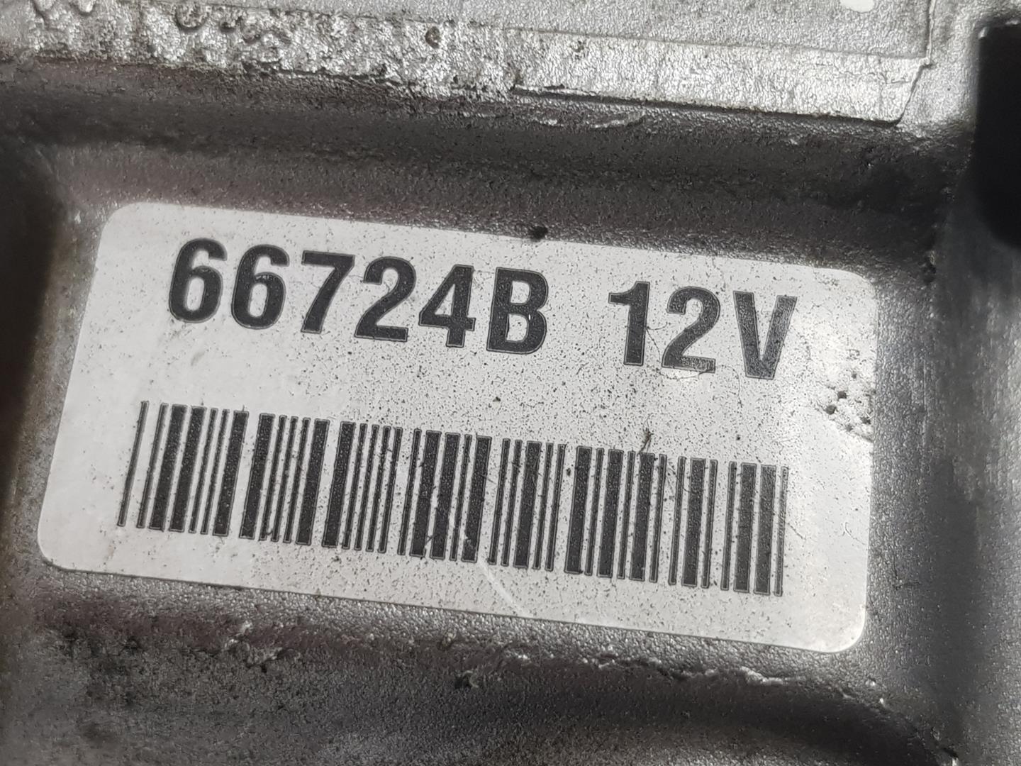 BMW X5 E53 (1999-2006) Sildītāja ventilators 66724B, 64128381207 23752486