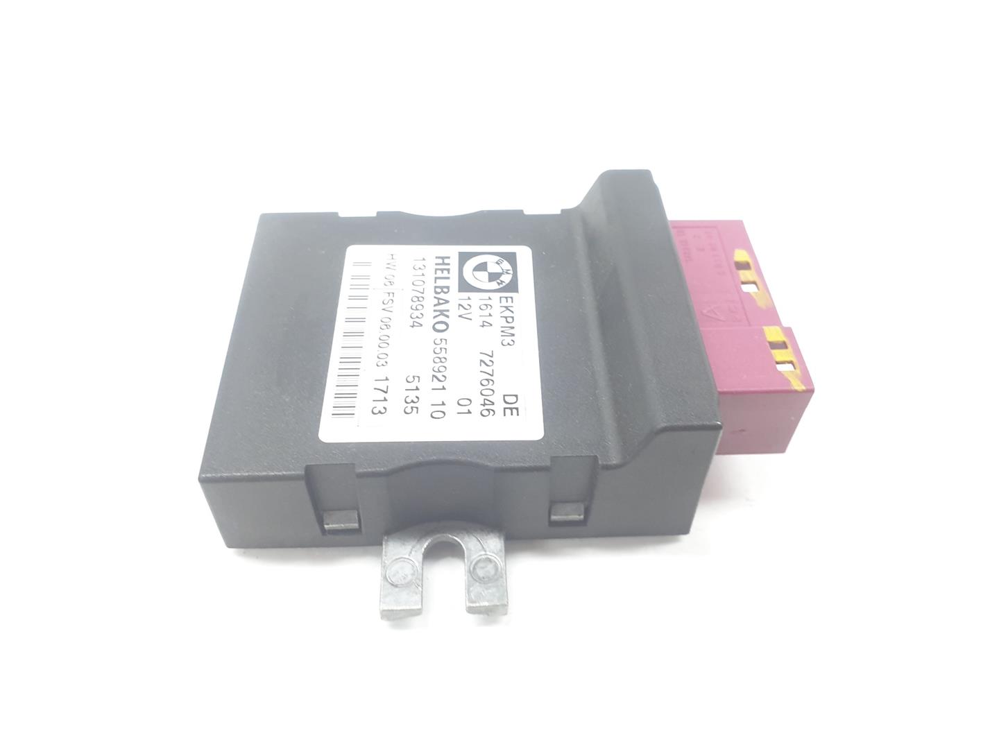 BMW X1 E84 (2009-2015) Other Control Units 16147276046, 16147276046 19898110