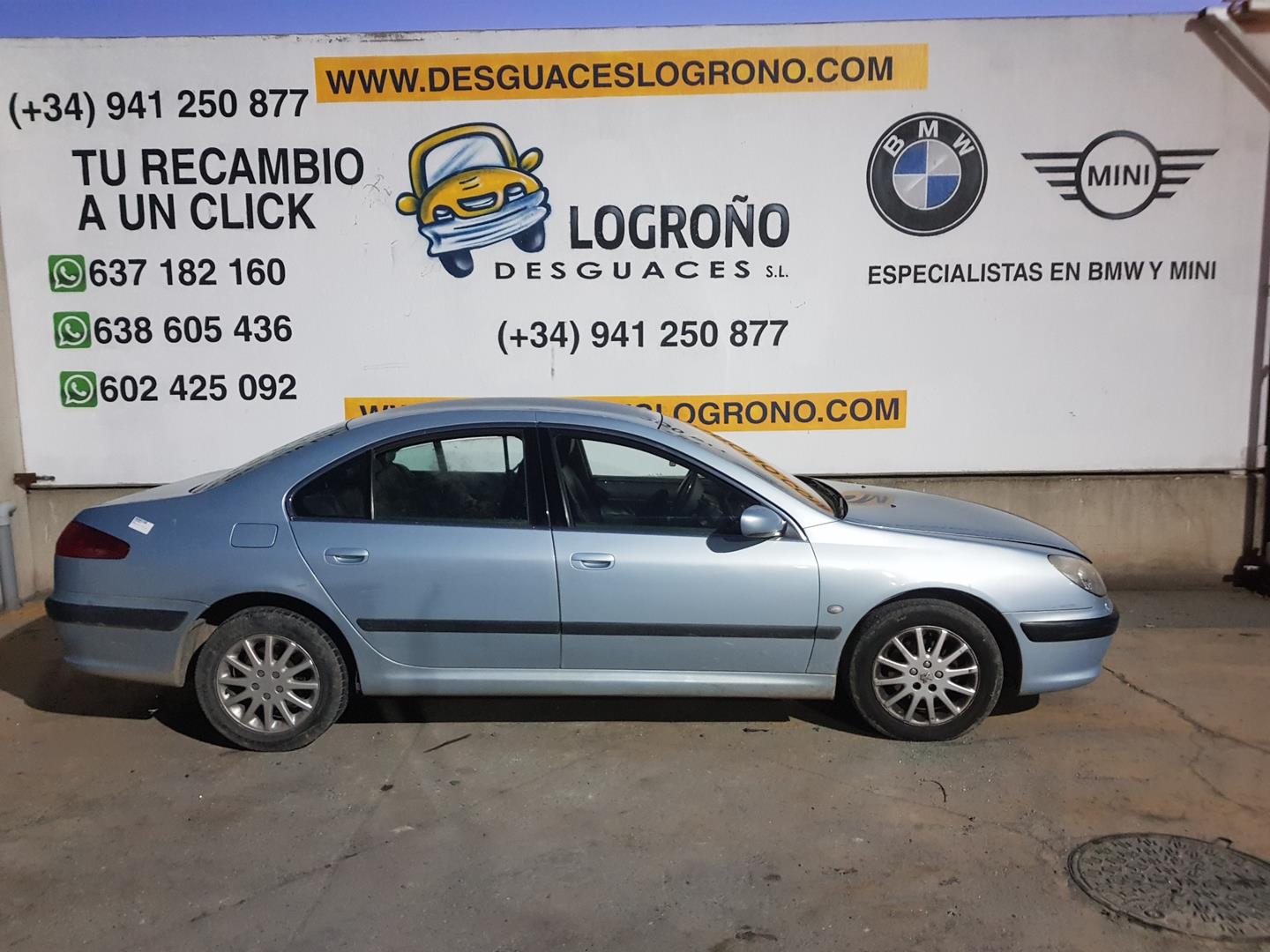 PEUGEOT 607 1 generation (2000-2008) Фонарь задний правый 6351N2, 6351N2 24122465