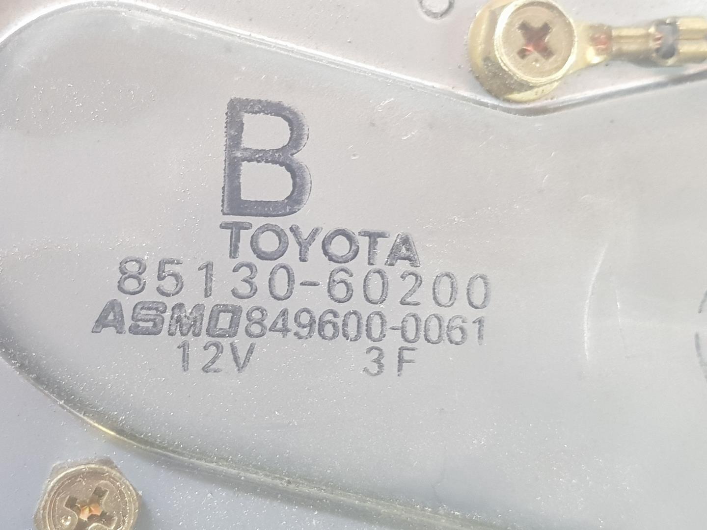 TOYOTA Land Cruiser 70 Series (1984-2024) Takaluukun lasinpyyhkijän moottori 8513060200, 8513060200 19916775