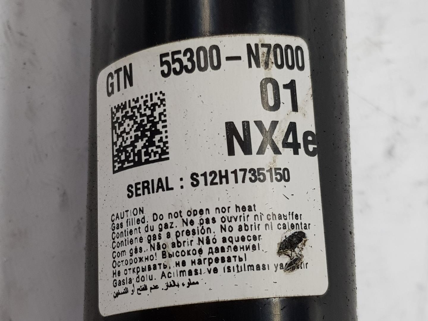 HYUNDAI Tucson 3 generation (2015-2021) Rear Left Shock Absorber 55300N7000, 55300N7000 24213704