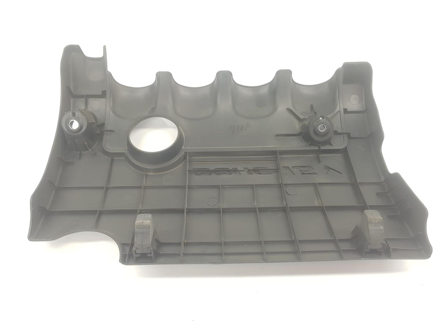 KIA Cee'd 1 generation (2007-2012) Engine Cover 292402B031, 292402B031 20353889