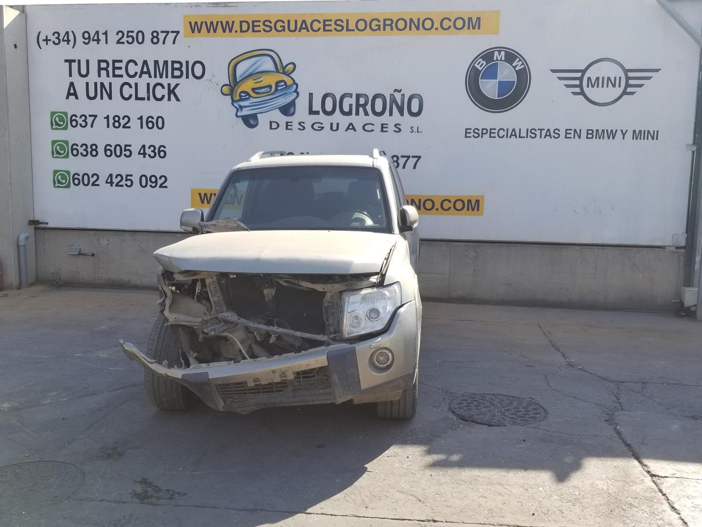 MITSUBISHI Pajero 4 generation (2006-2023) Важіль склоочисника дверей багажника 8253A029,8253A029 19833542