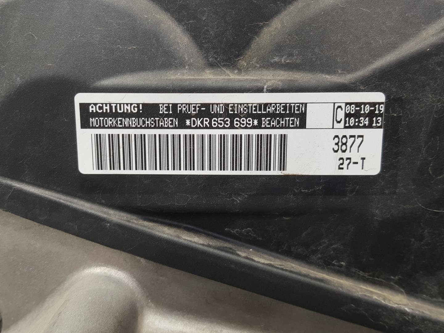 SEAT Alhambra 2 generation (2010-2021) Engine DKRF,04C100033K 19770810