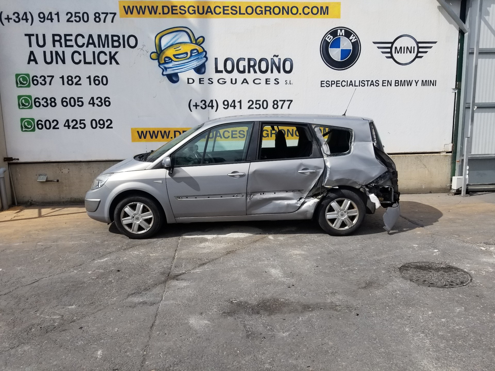 RENAULT Scenic 2 generation (2003-2010) Замок задніх правих дверей 3007041416,8200119332 23754362