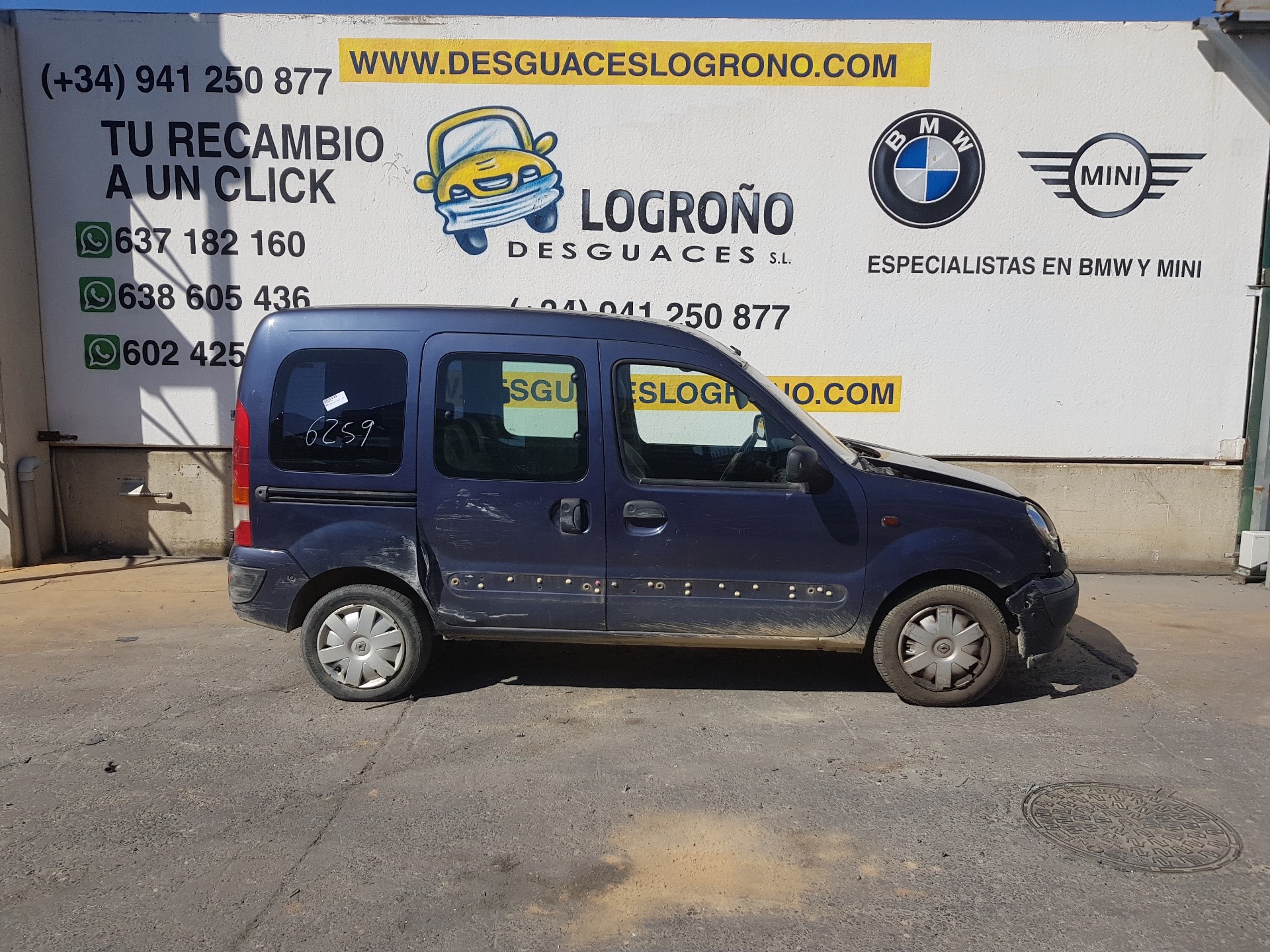 RENAULT Kangoo 1 generation (1998-2009) Priekšējo labo durvju logu pacēlājs 8200188551,400664 24193394