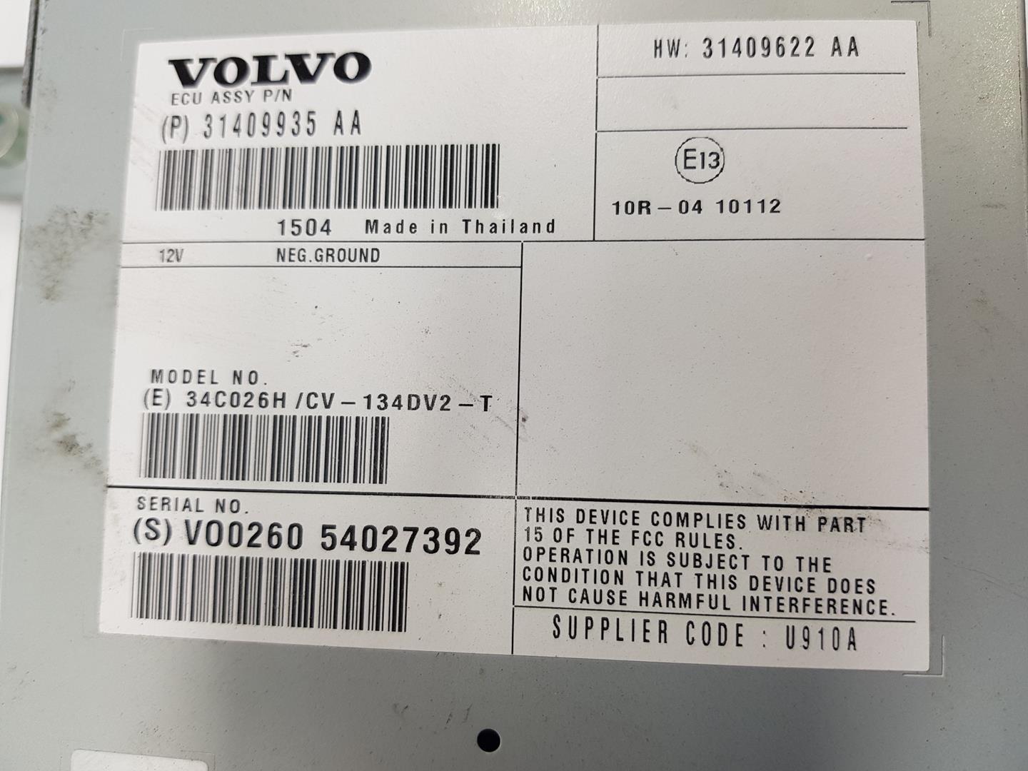 VOLVO V40 2 generation (2012-2020) Другие блоки управления 31409935, 31409935 24232931